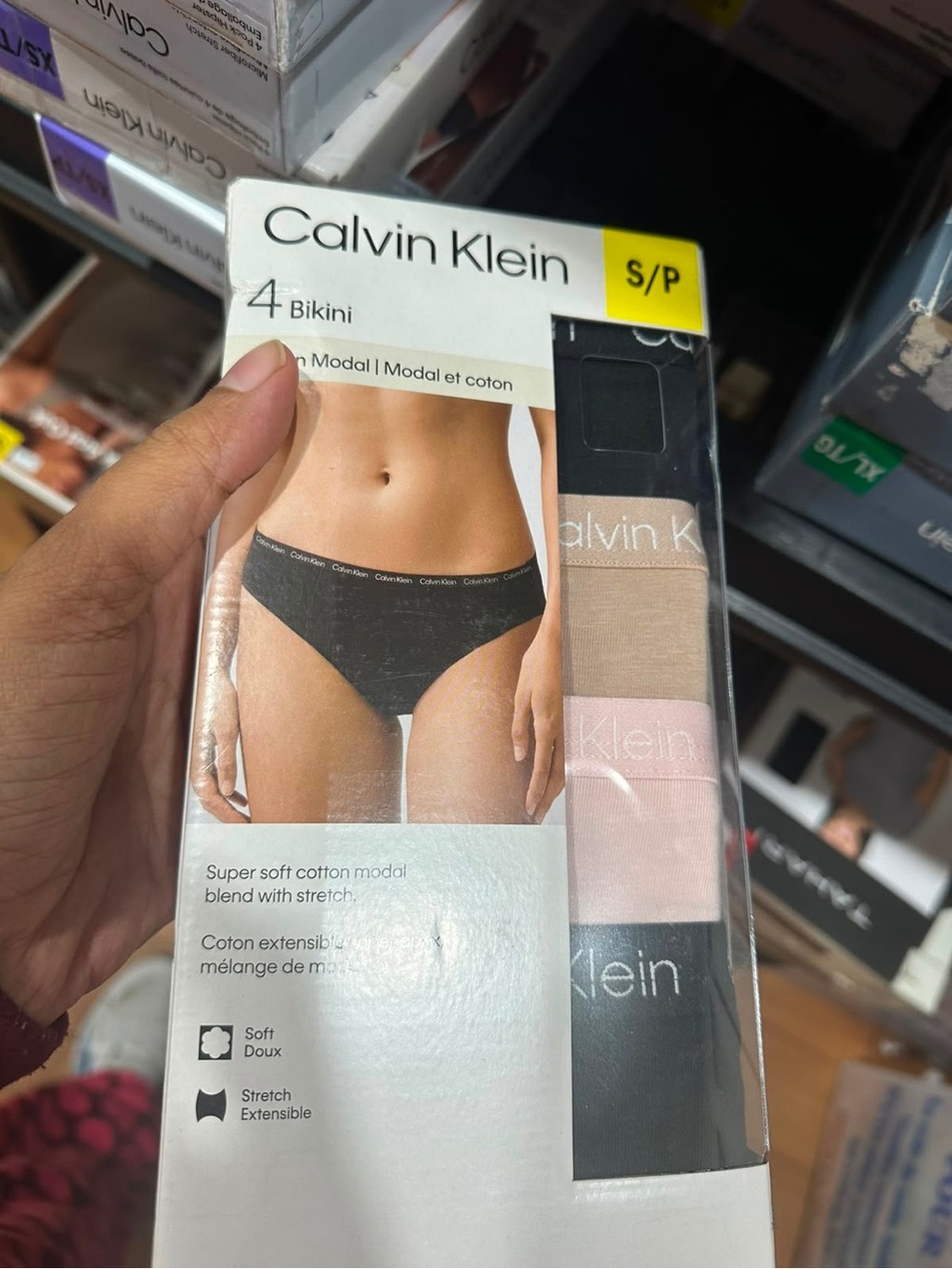 Subcategory Identification